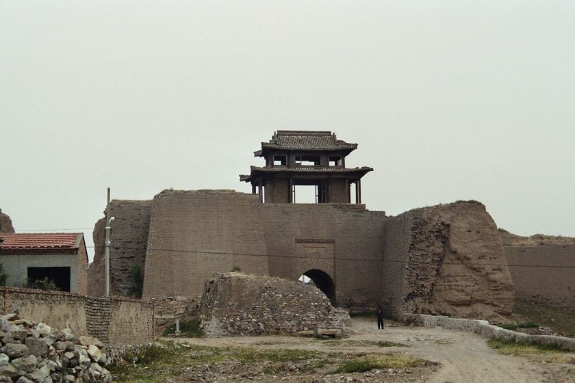 Jimingyi Stadtmauer