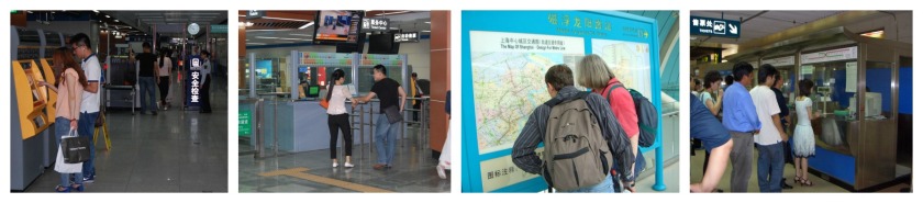 U-Bahn fahren in China: Tickets kaufen