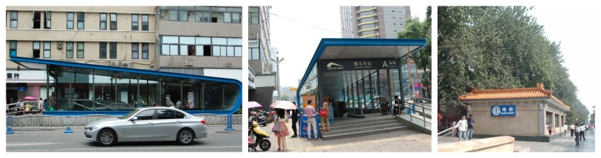 U-Bahn-Stationen: Links und Mitte Chengdu, rechts Peking