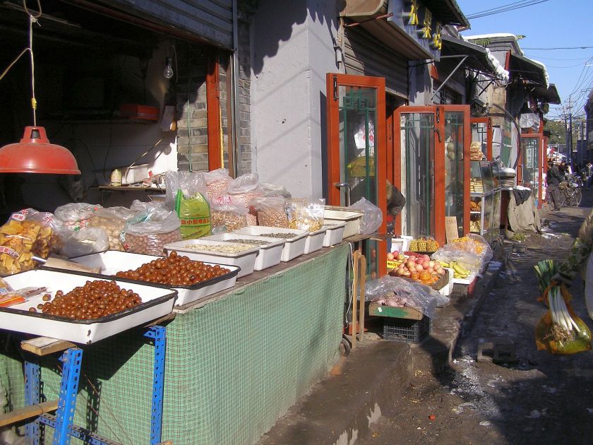 Xicheng Markt