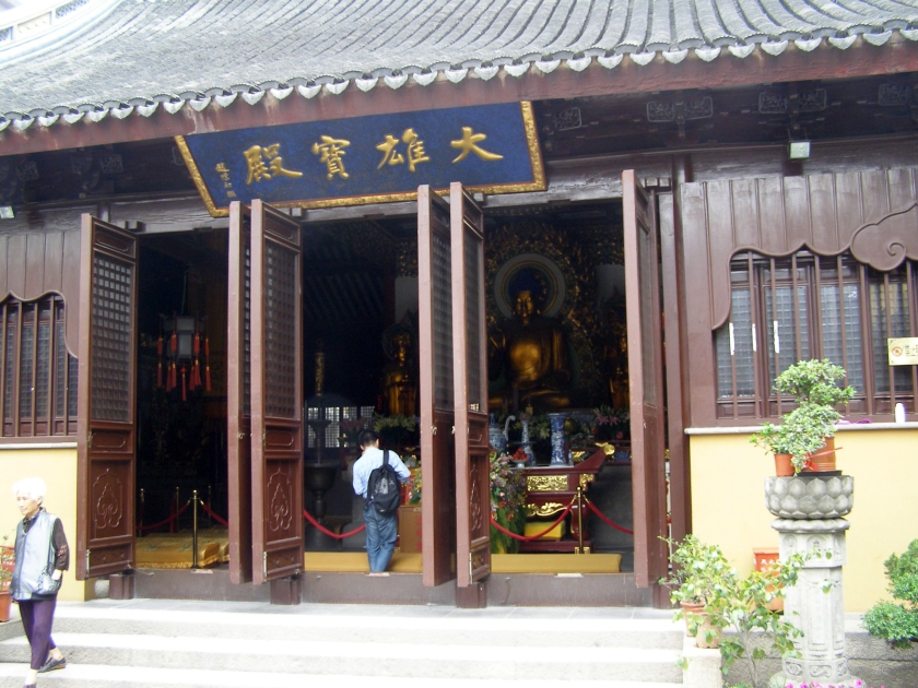 Chenxiangge Tempel