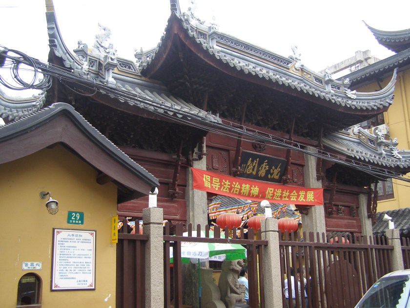 Chenxiangge Tempel