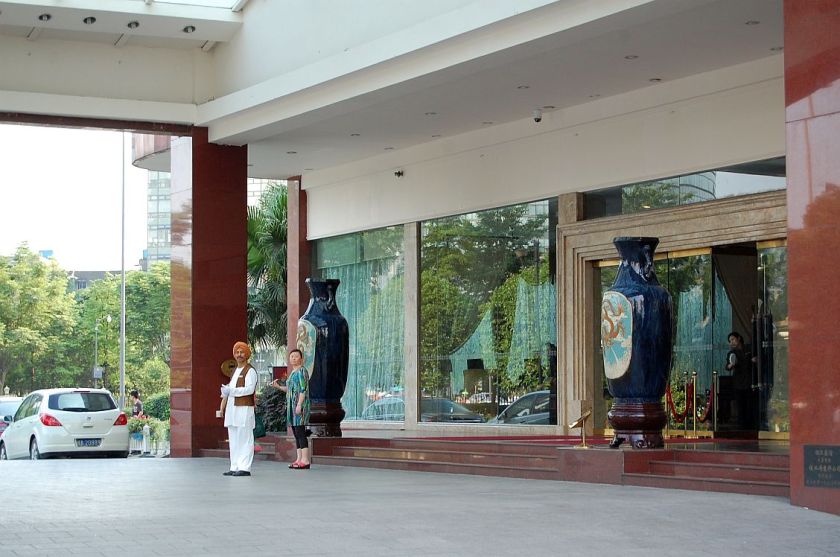 Jinjiang Hotel Eingang
